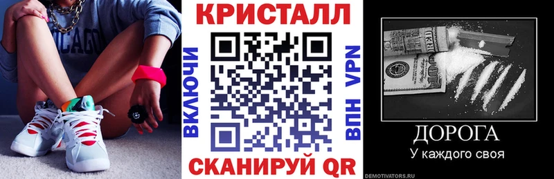 Amphetamine 97%  как найти наркотики  Знаменск 