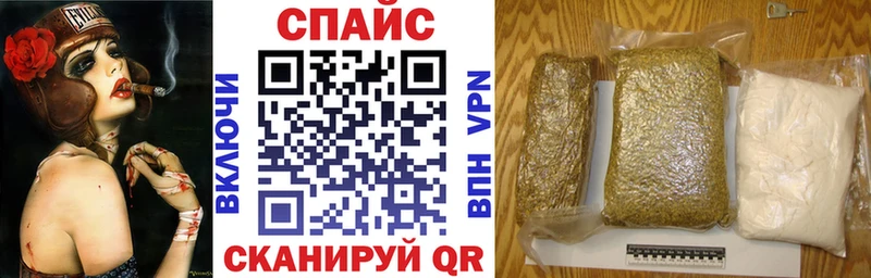БУТИРАТ GHB  магазин продажи   OMG как зайти  Знаменск 