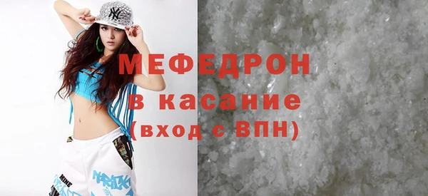 бутик Абаза