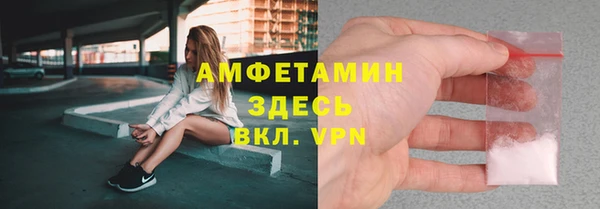 кокаин VHQ Алзамай