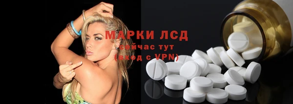 бутик Абаза
