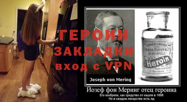 бутик Абаза