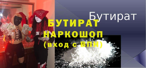 метадон Приозерск