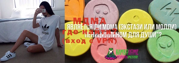 МДПВ Алексеевка