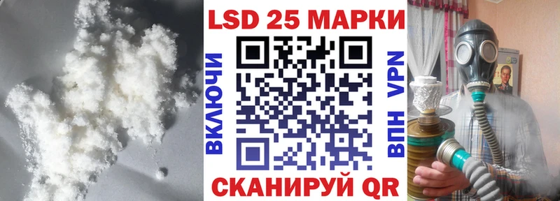 цены   Знаменск  Лсд 25 экстази ecstasy 